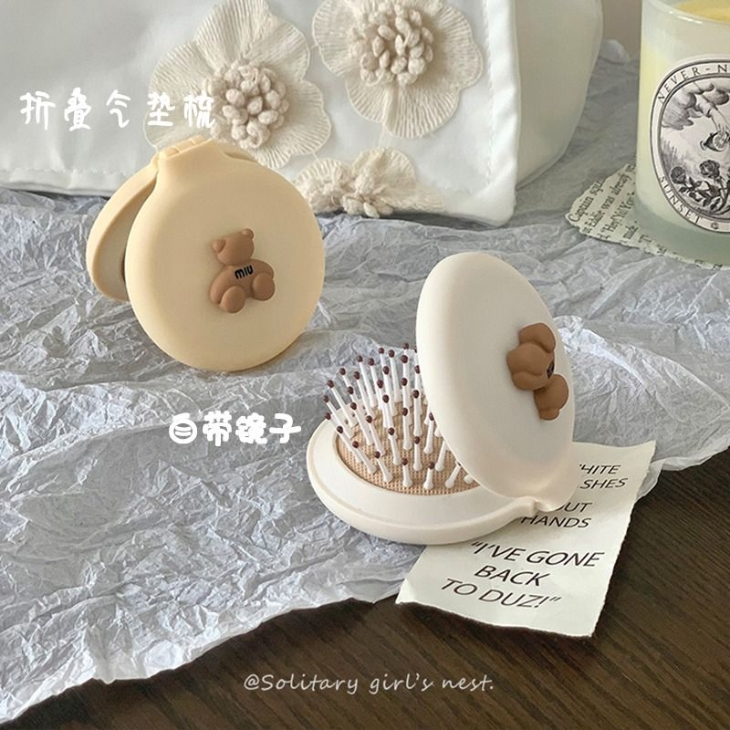折叠梳子小梳子随身便携气垫梳气囊梳带镜子梳子二合一迷你折叠梳