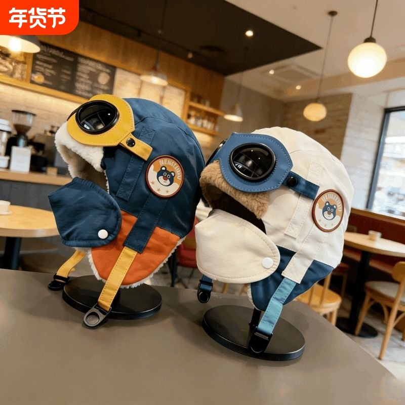 儿童帽子冬季男童女孩宝宝雷锋帽防风护耳冬天加厚保暖口罩滑雪帽,童装/婴儿装/亲子装,帽子,淘宝优惠券,粉丝福利购,淘宝优惠卷