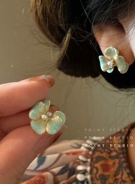 轻奢气质花朵耳钉女绿色花瓣珍珠高级感优雅耳环耳饰新款