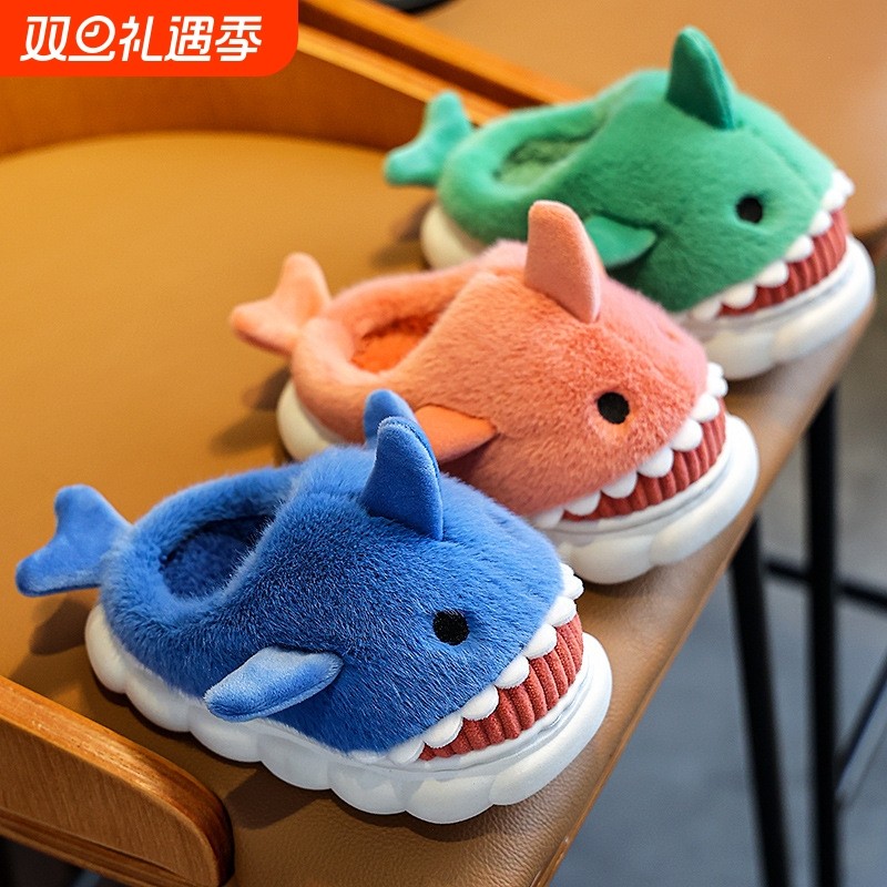 小鲨鱼儿童棉拖鞋男童秋冬季新款室内家居加绒保暖包跟棉鞋女造型