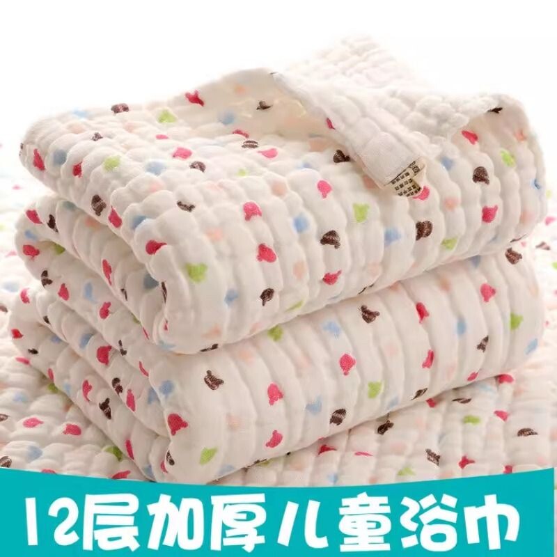 婴儿浴巾纯棉超柔软吸水纱布全棉新生儿儿宝宝男童洗澡儿童浴巾