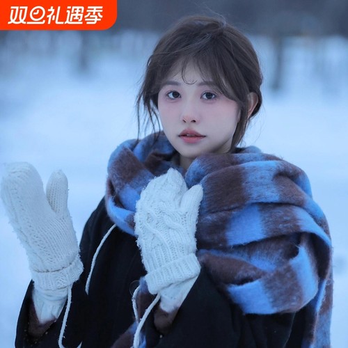 虞书欣同款围巾女冬季韩版情侣男加厚保暖马海毛围脖蓝色格子披肩