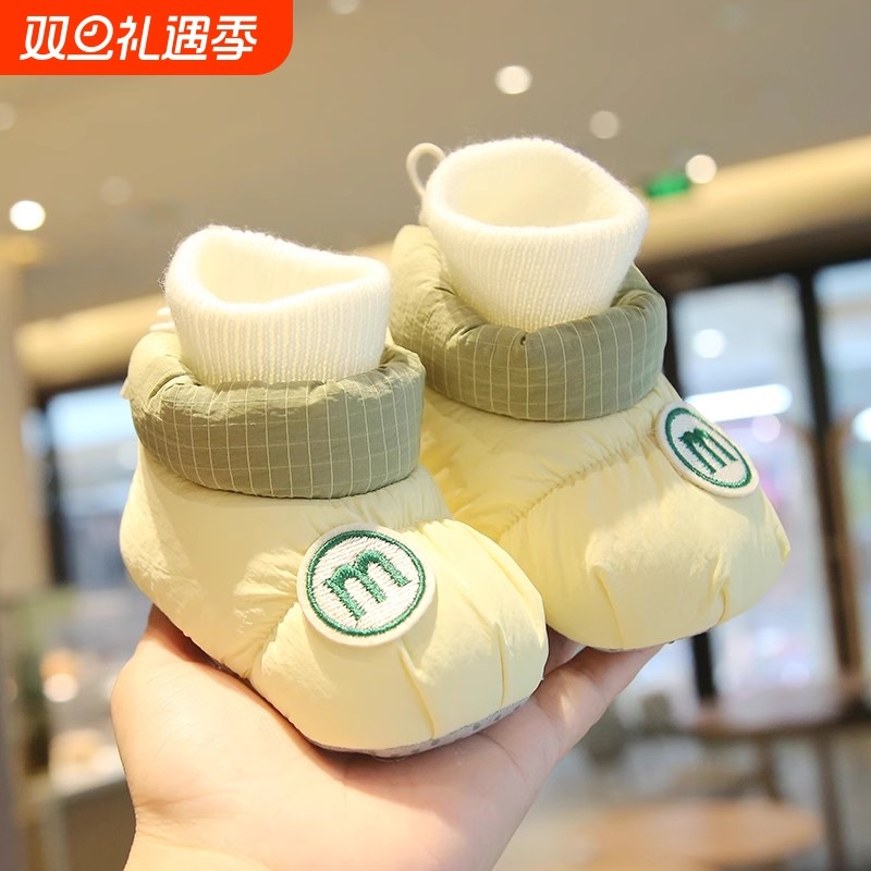 婴儿鞋子冬款加绒0到6个月12冬季鞋袜冬天地板袜初生宝宝秋冬棉鞋