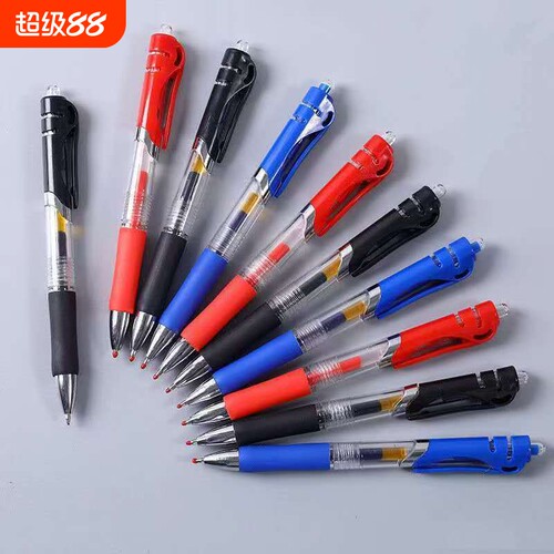 k-35按动中性笔0.5mm笔芯圆珠笔签字笔会议笔黑红蓝学生学习办公子弹头速干顺滑