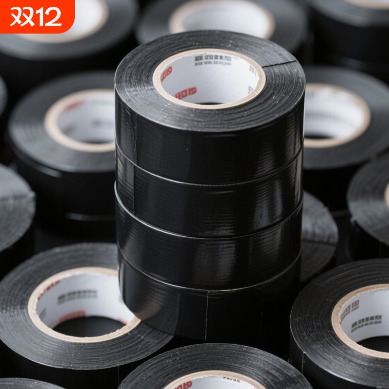 3M1712电工胶布耐高温绝缘胶带防水无铅PVC黑色加宽电胶布10cm
