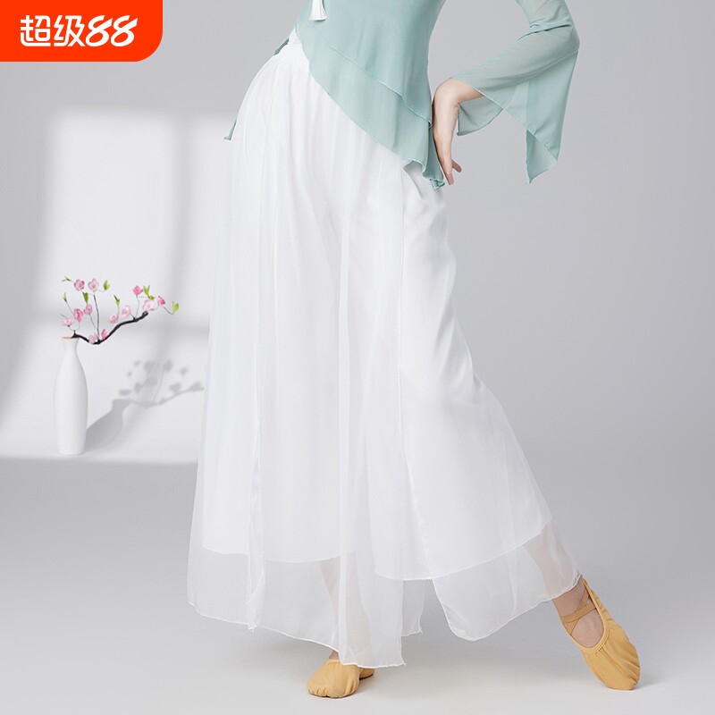 古典舞服女身韵新款飘逸百搭显瘦裙裤练功服中国风舞蹈演出服仙气