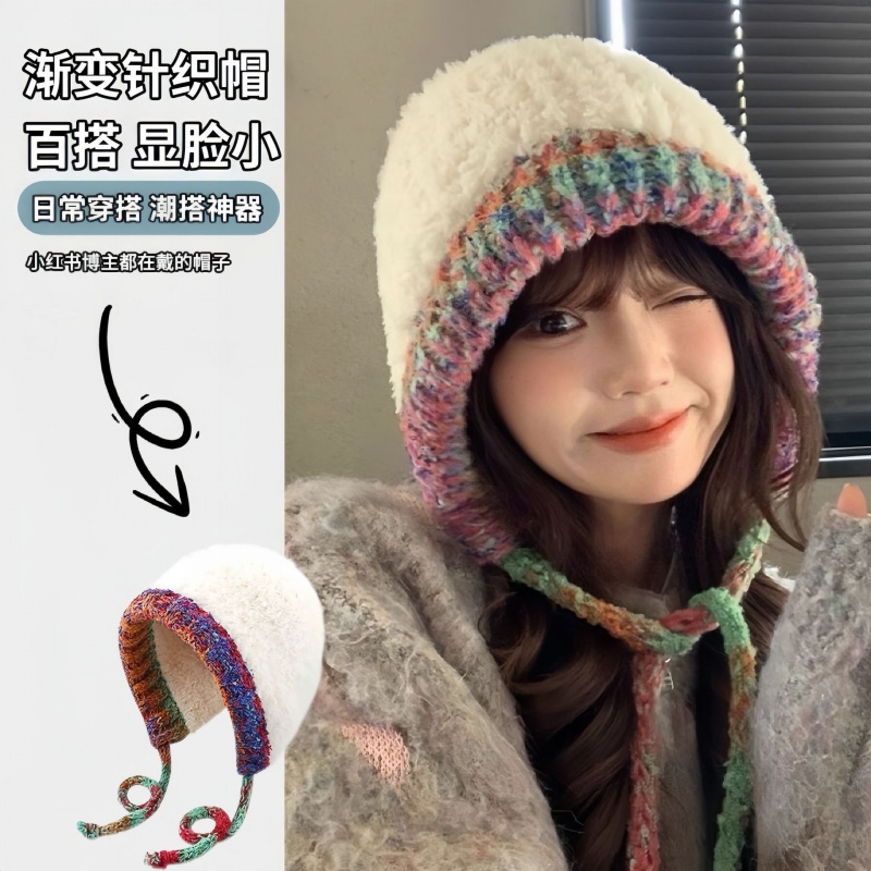 秋冬新款韩版保暖毛绒帽女护耳加