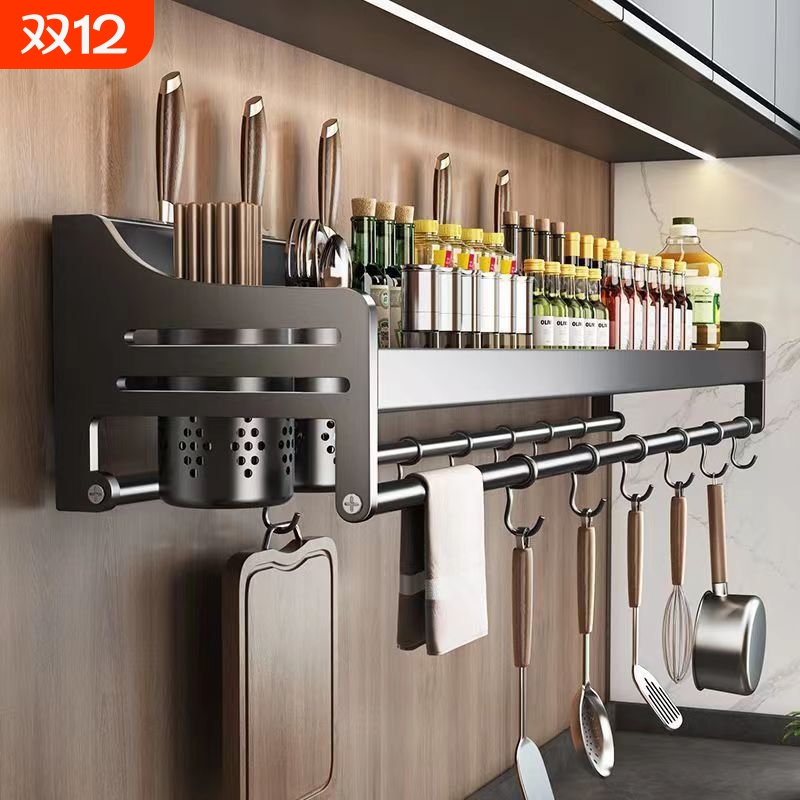 免打孔不锈钢厨房架|千人加购