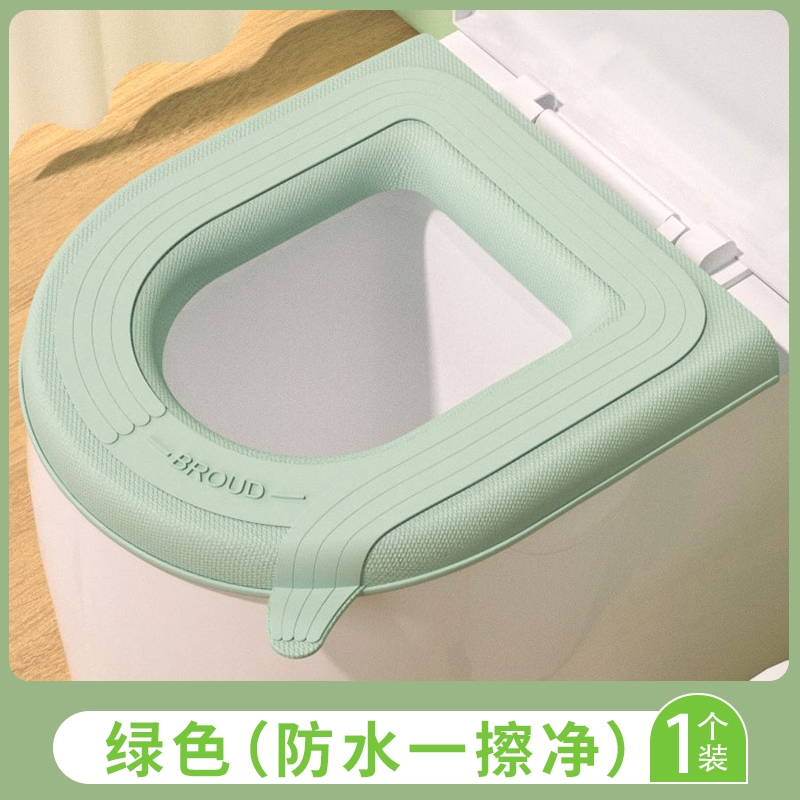 硅胶防水马桶坐垫|超2000次加购