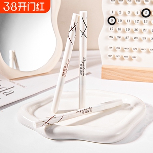 奇遇朵拉双头立体染眉膏眉笔双头坎刀不易晕染立体自然野生眉眉笔