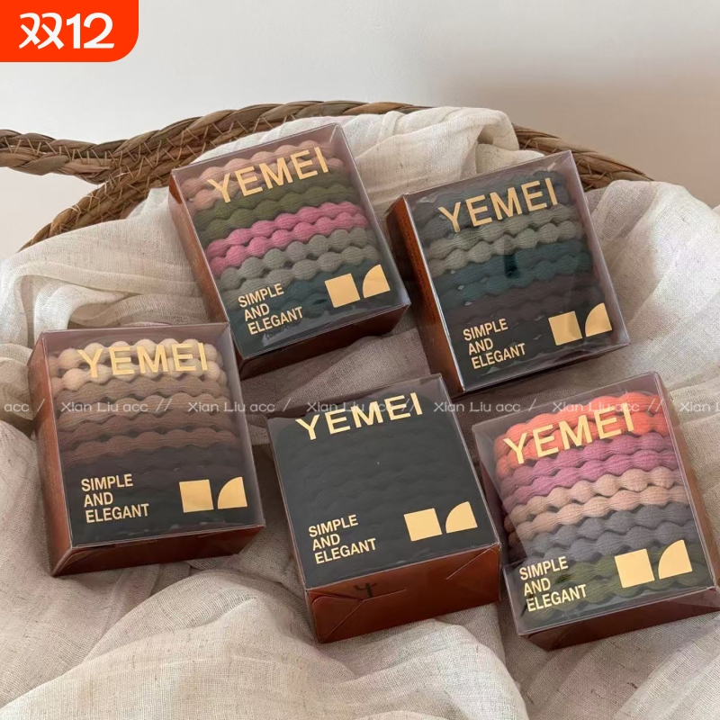 基础款盒装扎头发绳不勒无痕