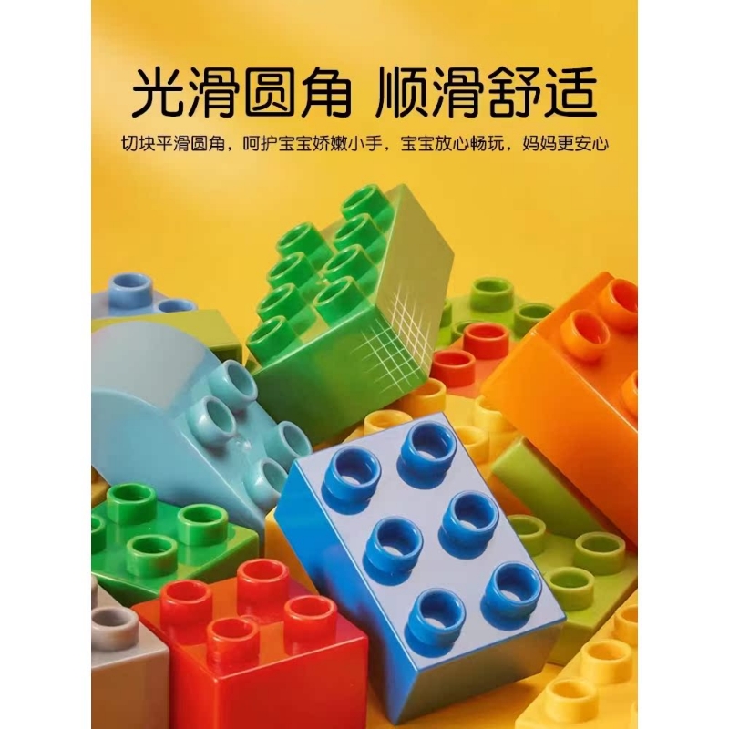 兼容乐高2025大颗粒积木桌益智玩具拼装多功能游戏桌拼图3到6岁2