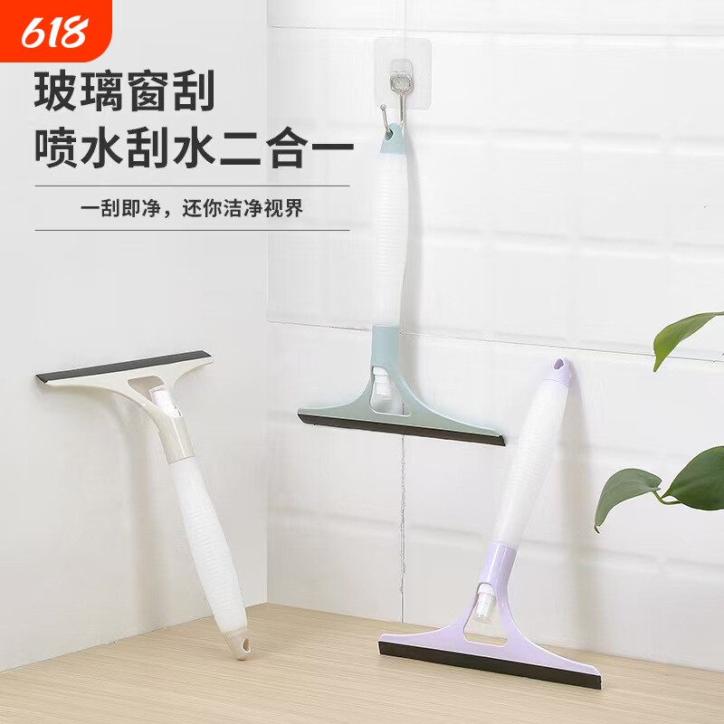 擦玻璃神器家用玻璃刮二合一刮水板保洁专用清洁镜子工具刮刷两用