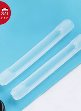 眼镜防滑套BB1SQ0-防脱落眼镜腿套管套防磨耳朵防眼镜掉配件