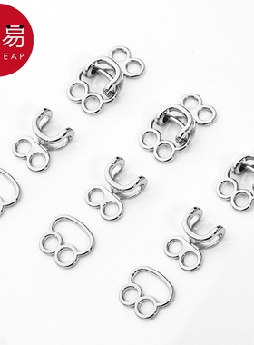 暗扣AC1SQ0-大衣扣子挂钩扣领钩风纪扣子母扣搭扣衣服配件暗扣