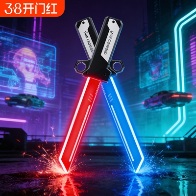 对插双刀流发光双刃伸缩光剑玩具儿童男孩玩具刀剑死侍武士二合一