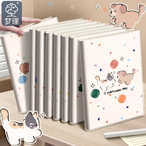 梦瑾新款卡通可爱风加厚笔记本本子学生专用高颜值肤感b5胶套本课堂笔记考研加厚软皮日记本记录a5办公记事本