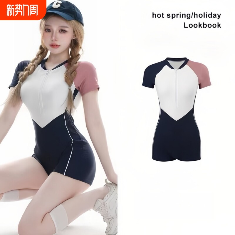 2025新款学生平角运动连体泳衣女温泉短袖保守高级感显瘦游泳衣