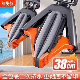 海绵拖把对折式家用一拖净干湿两用2025新款吸水胶棉大海绵头拖布