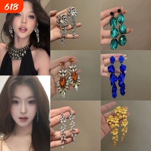 贵气感清冷锆石无耳洞耳夹女法式复古气质名媛轻奢矜贵水钻耳饰女