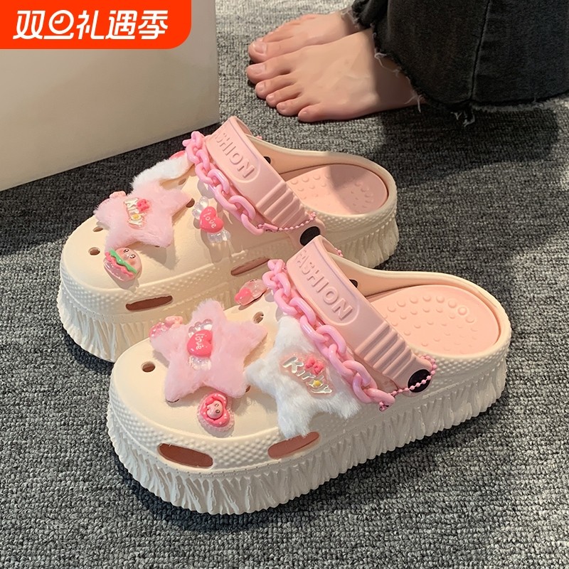 奶fufu洞洞鞋女夏季2025外穿新款毛绒踩屎感包头凉鞋不累脚防