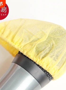 麦克风套BA1sn0-话筒套防滑圈保护套子麦克风套薄款防滑套