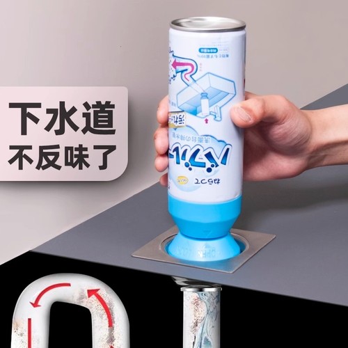 除臭剂厨房卫生间|千人回购