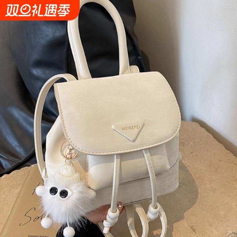 迷你小包包女2024新款双肩包手提学生书包高级感外出背包百变单肩