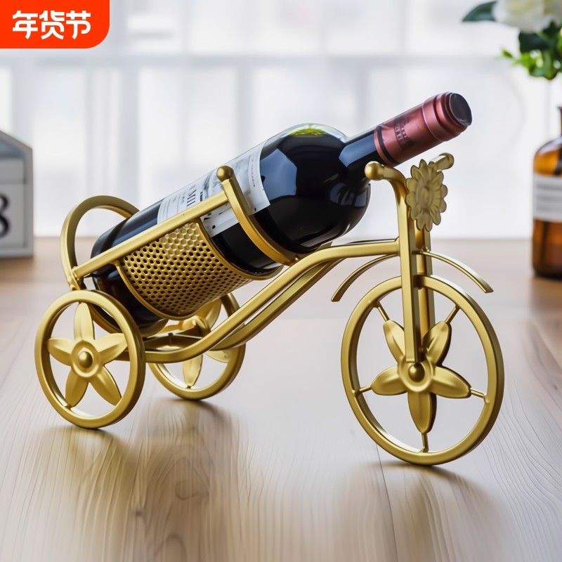红酒架摆件创意家用现代轻奢红酒杯架高档酒柜装饰品酒瓶架子家居,餐饮具,酒架,淘宝优惠券,粉丝福利购,淘宝优惠卷