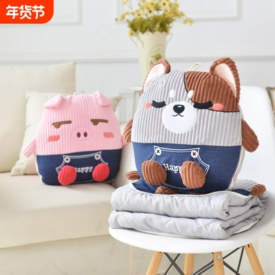 抱枕被子两用二合一四季通用午休汽车折叠枕头办公室午睡毯子靠枕