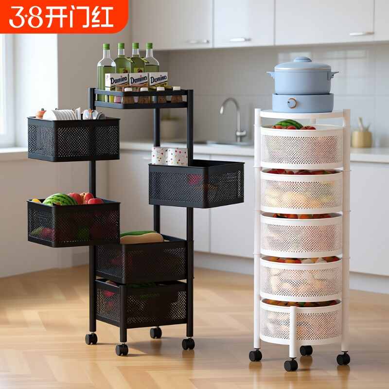厨房置物架多层收纳架旋转家用落地零食箱客厅玩具果蔬菜篮小推车
