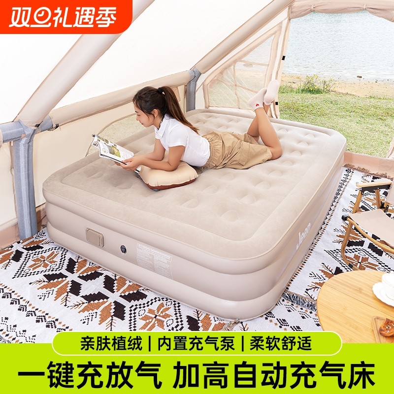 jeep吉普充气床全自动