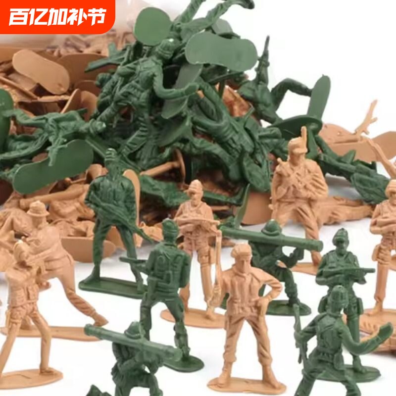 4-4.5厘米多颜色军事兵人士兵模型二战打仗塑料小兵儿童桌面玩具