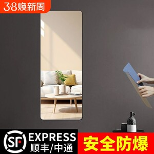 圆角高清穿衣镜|回头客超1.7万人