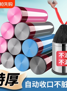 加厚抽绳手提式垃圾袋家用办公室厨房彩黑色塑料袋自动收口实惠装