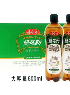 娃哈哈格瓦斯600ml*12瓶液体发酵麦芽风味饮料饮品瓶装面包