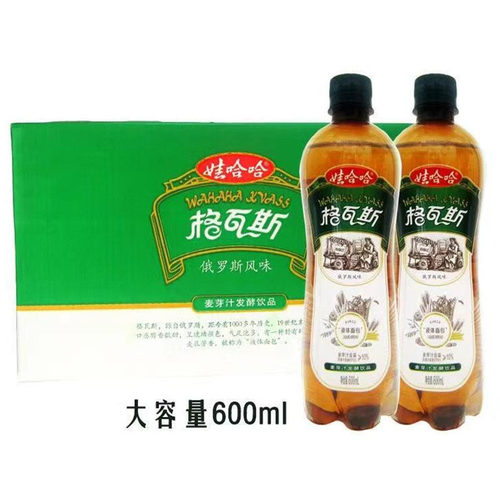 娃哈哈格瓦斯600ml*12瓶液体发酵麦芽风味饮料饮品瓶装面包