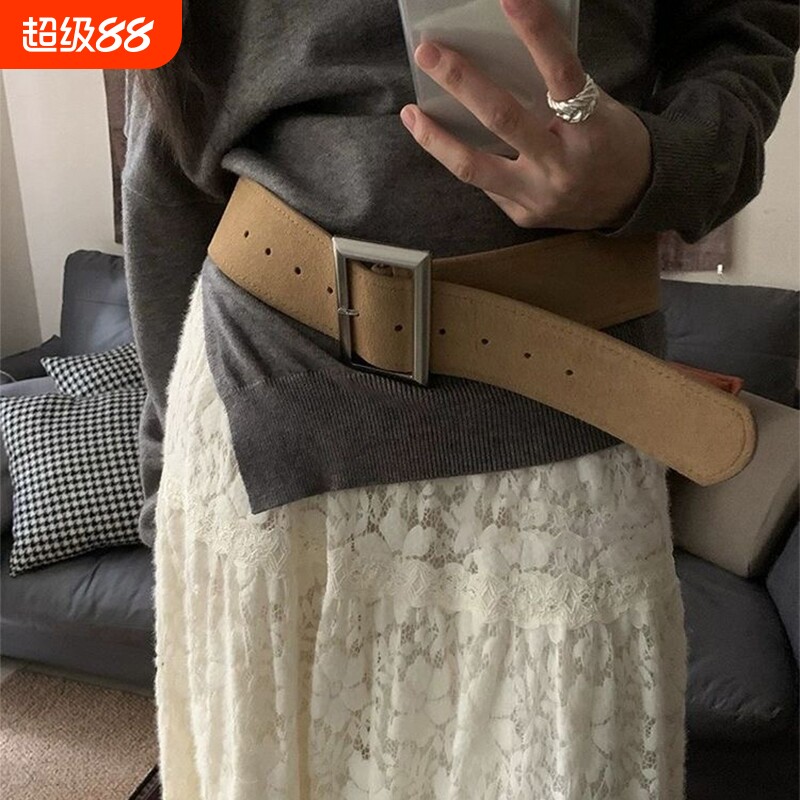 韩系新款麂皮绒红色皮带秋冬季高级简约色系百搭中古风宽腰带腰封