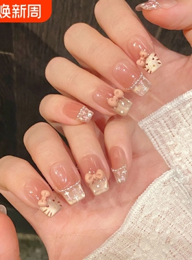 美甲穿戴甲短款可爱kt显白高级猫眼手工蝴蝶结法式爆闪新年黑皮