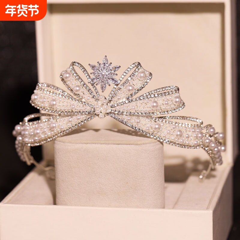 新款儿童轻奢水钻珍珠蝴蝶结皇冠头箍女童生日公主裙发饰走秀配饰