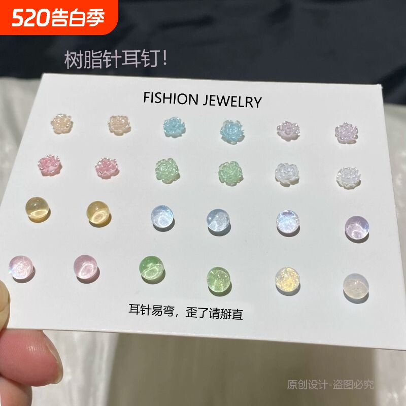 清新色小糖豆树脂针2026新款耳钉小山茶花设计感少女学生防堵耳饰
