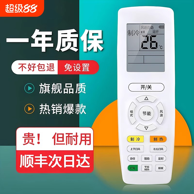 콢֤øյȫͨã͵ءͨ  | ֱʹáڸյңйһGreeյYAPOF3ͺźȫͨ