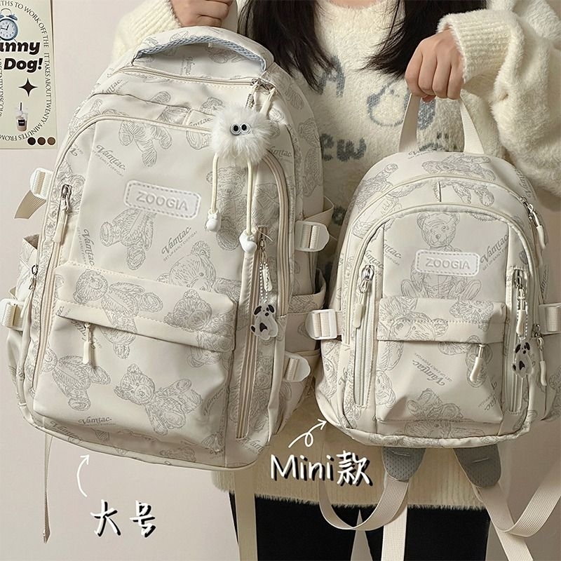 书包女生大学生高颜值初中生高中学生小熊小学生女孩双肩背包尼龙