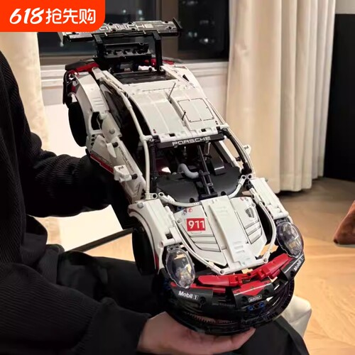 【热销】保时捷赛车积木.