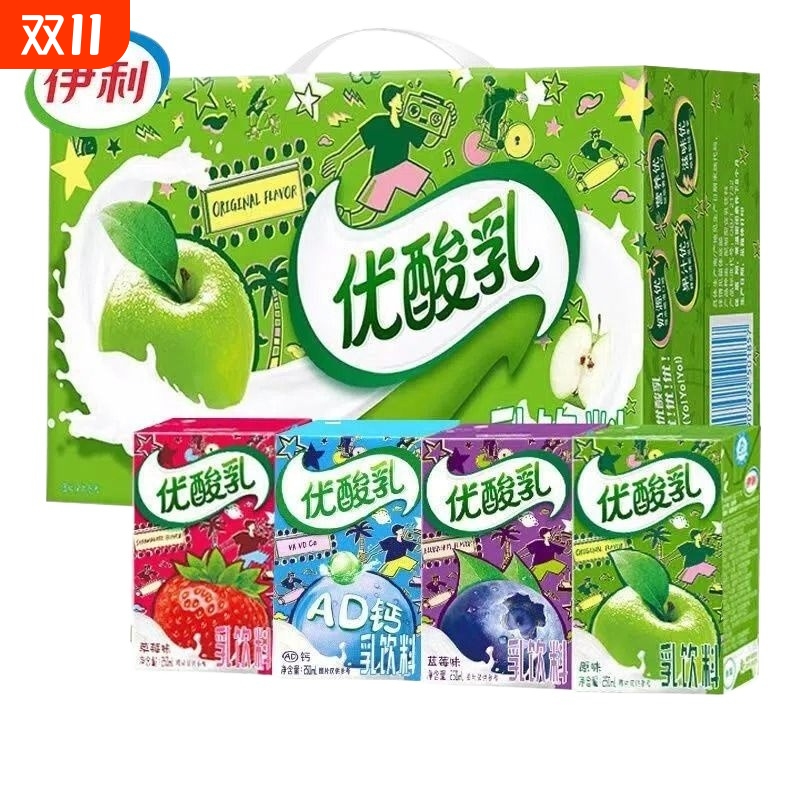 伊利优酸乳混合味|超1000次加购
