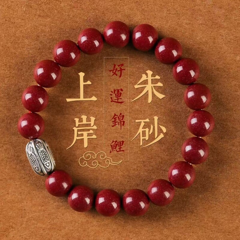 ��ɰ���������˽���--8mm�� ��ɰ���˽����ִ�����