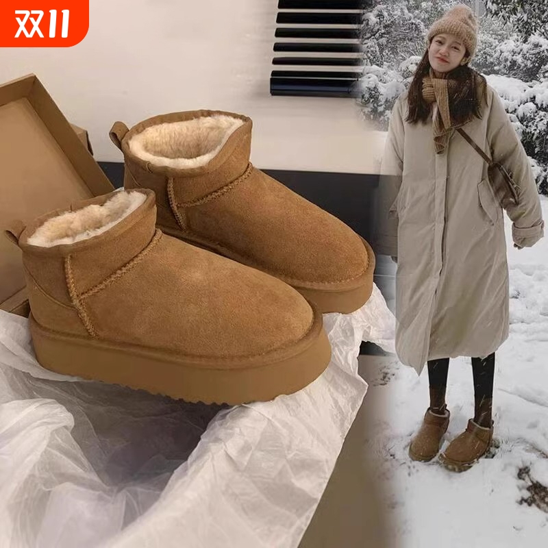 厚底雪地靴女皮毛一体2025新款周冬雨同款冬季加绒加厚棉鞋子源头