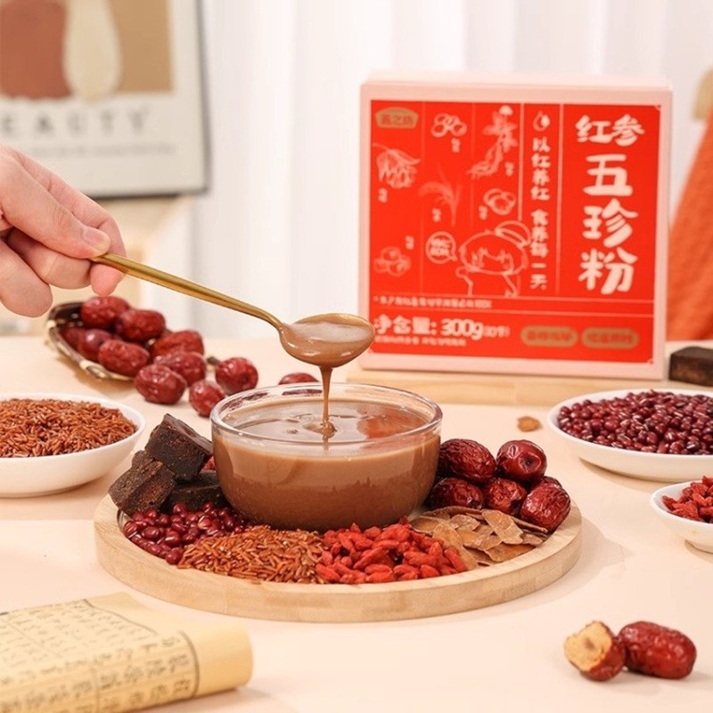 燕之坊红参五珍粉五红粉五红汤免煮即食早餐食品代餐女性营养冲饮