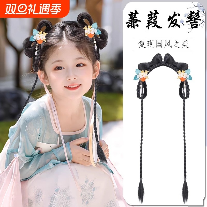 儿童汉服假发古装发箍一体式古风垫发包女童盘发发髻头饰国风流苏