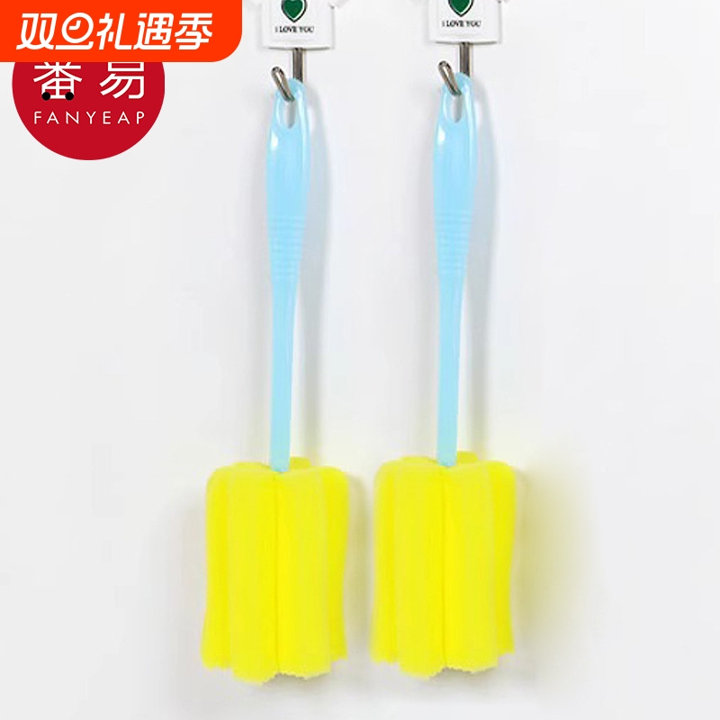 杯刷CB1SQ0-洗杯刷海绵刷子杯长柄刷玻璃杯茶杯子清洁刷无死